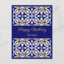 Recherche de azulejo vœux cartes Bleu