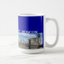Recherche de kremlin tasses Paysage urbain