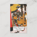 Recherche de geishas cartes visite Japonais