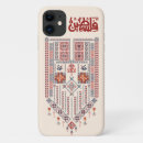 Recherche de calligraphie arabe s iphone coques Palestinien