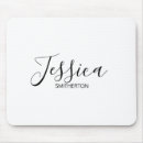 Recherche de blanc tapis souris Basique