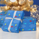 Recherche de volant papier cadeau Pour enfants