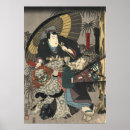 Recherche de kabuki posters Vintage