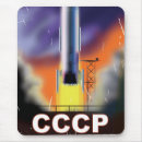 Recherche de rocket tapis souris Pour tous