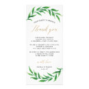 Recherche de menus mariage cartes publicitaires Pour tous