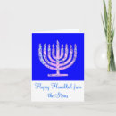 Recherche de hanukka vœux cartes Bougies