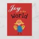 Recherche de ange noël joie cartes postales Mignon