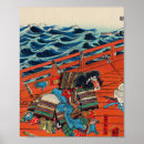 Recherche de utagawa kuniyoshi posters Samouraï