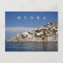 Recherche de hydra cartes postales Voyage