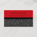 Recherche de copie rouge de fleur Motif