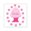 Recherche de hanami Fleurs