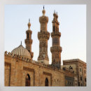 Recherche de paashaas posters Mosquée