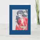 Recherche de artiste japonais vœux cartes Artistique