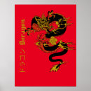 Recherche de tatouage de dragon posters Asiatique