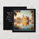 Recherche de inde vœux cartes Bénédiction