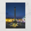 Recherche de kiev ukraine cartes postales Architecture