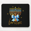 Recherche de chanukkah tapis souris Musique