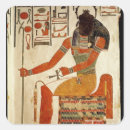 Recherche de dieu soleil autocollants Dynastie