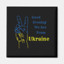 Recherche de nation magnets Ukraine