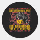 Recherche de fromage autres Démocrate républicain