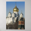 Recherche de église russe posters Russie