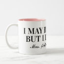 Recherche de doute tasses Drôle