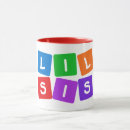 Recherche de petit frère tasses Pour enfants