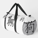 Recherche de zodiaque chinois accessoires Animal