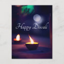 Recherche de lampe cartes postales Diwali