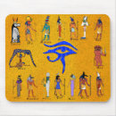 Recherche de pyramides tapis souris L'egypte