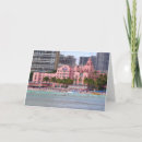 Recherche de hôtels vœux cartes Océan