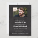 Recherche de celebration of life invitations Funérailles