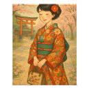 Recherche de porte torii posters Sanctuaire