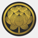 Recherche de style japonais autocollants Culture japonaise