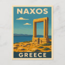 Recherche de naxos cartes postales Île grecque