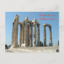 Recherche de zeus cartes postales Colonnes