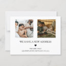 Recherche de photo deux cartes postales Tendance