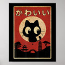 Recherche de vintage de chat art Japonaise