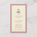 Recherche de cafétéria cartes visite Boulangerie