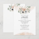 Recherche de brun 11x14 invitations Moderne
