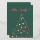 Recherche de tree christmas vœux cartes Hiver