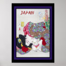 Recherche de vintage du japon art Voyage