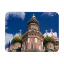 Recherche de moscou magnets Tourisme