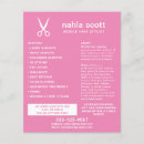 Recherche de modes prospectus Customer