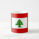 Recherche de libanais cuisine dîner Arbre