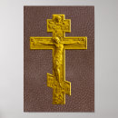 Recherche de orthodoxe art Symbole