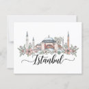 Recherche de hagia sophia cartes postales Travel