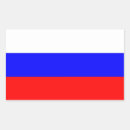 Recherche de russe drapeau autocollants Drapeau de russie