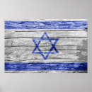 Recherche de drapeau israélien art Juif