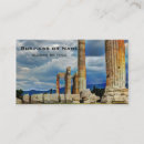 Recherche de ruine cartes visite Antique